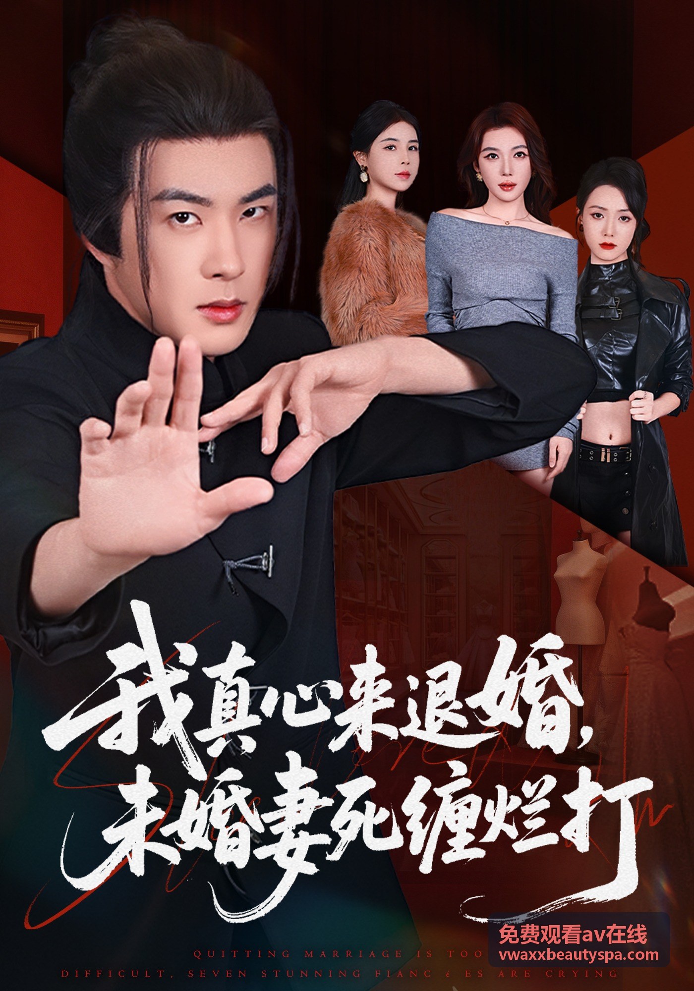 免費觀看av在線的新片更新瀏覽示意
